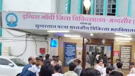 दलौदा: ग्राम आक्या में अज्ञात कार चालक ने टू व्हीलर को मारी टक्कर, फरियादिया का लड़का घायल