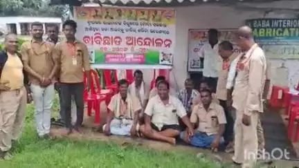 କାକଟପୁର: ଅସ୍ତରଙ୍ଗ ବ୍ଲକ ରେ ଡ୍ରାଇଭର ମାନଙ୍କ ଷ୍ଟିଅରିଂ ଛାଡ ଆନ୍ଦୋଳନ, ଯାତ୍ରୀ ହନ୍ତସନ୍ତ