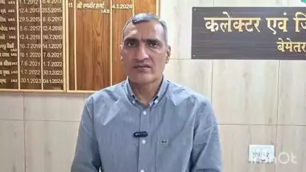 नवागढ़: बेमेतरा कलेक्ट्रेट में कलेक्टर रणवीर शर्मा ने बेमेतरा जिला में बाढ़ एवं आपदा से बचने के संबंध में मीडिया को दी जानकारी