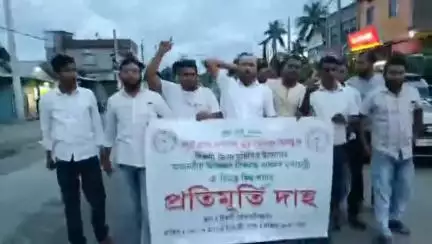 বিজনী ভাগ: ৰাজ্য চৰকাৰে চলোৱা অমানৱীয় উচ্ছেদৰ বিৰুদ্ধে বিজনীত বিজনী জিলা আমছুৰ প্ৰতিবাদ