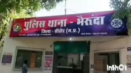 नसरुल्लागंज: ग्राम पांगरी: शराब के नशे में एक व्यक्ति ने दूसरे पर कुल्हाड़ी से हमला कर किया घायल, मामला दर्ज
