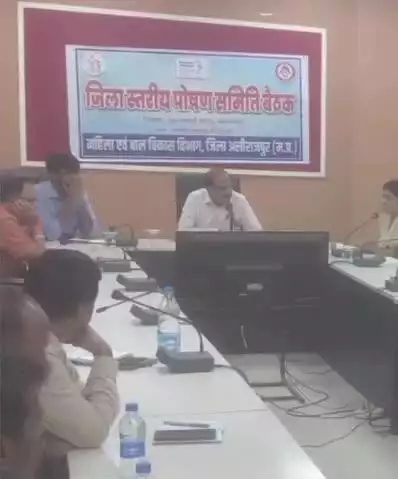 अलीराजपुर: जिला कलेक्ट्रेट में कलेक्टर ने महिला एवं बाल विकास विभाग के परियोजना अधिकारी की कार्यप्रणाली पर नाराज़गी व्यक्त की
