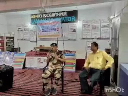 बैकुंठपुर: एसपी की उपस्थिति में केंद्रीय विद्यालय बैकुंठपुर में यातायात, साइबर और नशा मुक्ति के कार्यक्रम का जागरूकता अभियान