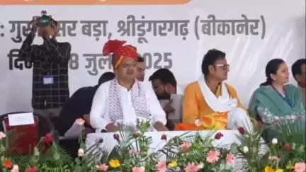 श्रीडूंगरगढ़: श्रीडूंगरगढ़ में ट्रॉमा सेंटर बनाने की घोषणा मुख्यमंत्री भजनलाल शर्मा ने की