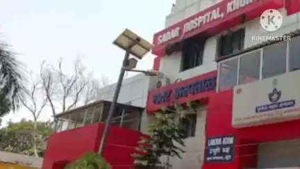 मुरहू: पेलौल गांव में वज्रपात से एक बच्ची घायल