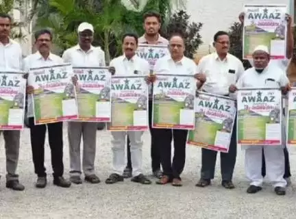 గద్వాల్: పట్టణములో ఆవాజ్ రాష్ట్ర మహాసభల పోస్టర్ ఆవిష్కరణ:వివిధ పార్టీల నాయకులు
