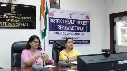 মৰিগাঁও: জিলা আয়ুক্ত অনামিকা তিৱাৰীৰ অধ্যক্ষতাত জিলা আয়ুক্ত কাৰ্য্যালয় সভাকক্ষত জিলা স্বাস্থ্য সমিতিৰ পৰ্যালোচনা সভা অনুষ্ঠিত