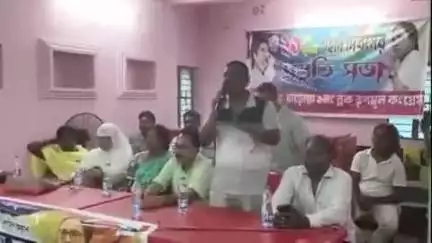 হাড়োয়া: একুশে জুলাই ধর্মতলায় শহীদ সমাবেশ সফল করতে হাড়োয়া'য় তৃণমূলের প্রস্তুতি সভার আয়োজন