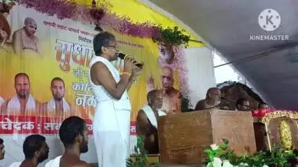 शाढ़ौरा: अशोकनगर में 13 जुलाई को मुनि श्री सुधासागर महाराज के चातुर्मास की कलश स्थापना होगी