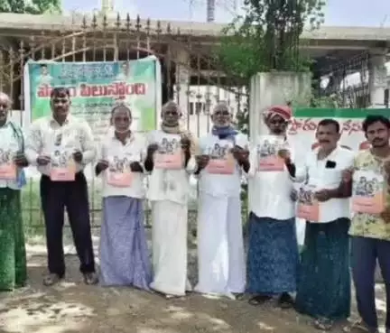 దర్శి: తాళ్లూరు మండలంలోని పలు గ్రామాలలో ఏవో ప్రసాదరావు ఆధ్వర్యంలో పొలం పిలుస్తుంది కార్యక్రమం