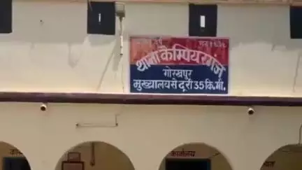 कैंपियरगंज: कैंपियरगंज में किन्नर से कट्टे की नोक पर दुष्कर्म, दो आरोपियों के खिलाफ मुकदमा दर्ज, जेवरात और नगदी की लूट का भी आरोप