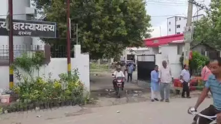 दरभंगा: जिला न्यायालय ने नशीली दवा कारोबारी को ₹1 लाख के अर्थदंड के साथ 10 साल की सजा सुनाई