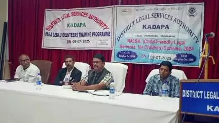 కడప: "ప్యానల్ న్యాయవాదుల నైపుణ్యాలను పెంపొందించడం మొదలగు అంశాలపై కార్యక్రమం: సీనియర్ సివిల్ జడ్జి బాబా ఫక్రుద్దీన్