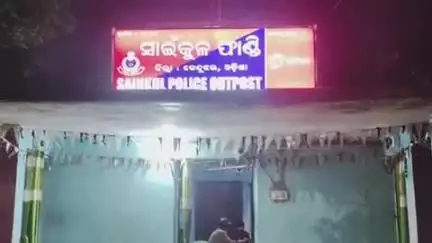 ଘସିପୁରା: ବନ୍ଧୁକ କାରବାର କୁ ନେଇ ସାଇଁକୁଳ ଫାଣ୍ଡିରେ ତିନି ଅଟକ