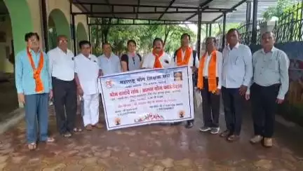 पातुर: महाराष्ट्र योग शिक्षक संघटनेच्या वतीने विविध मागण्याचे जिल्हाधिकाऱ्यांना निवेदन