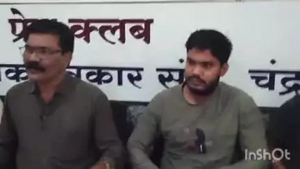 चंद्रपूर: नोकरीच्या नावाने फसवणूक करणाऱ्यावर तात्काळ कारवाई करा; भीम आर्मीच्या माजी जिल्हाध्यक्षांची पत्रकार परिषदेत मागणी