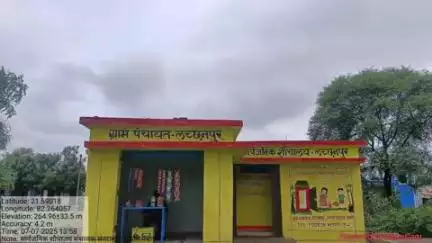 बलौदाबाज़ार: बलौदा बाजार जिले के ग्रामीण क्षेत्रों में पीएम आवास योजना के हितग्राहियों को शौचालय निर्माण हेतु दी जा रही है स्वीकृति