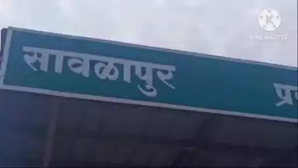 आर्वी: सावळापूर, आंबेडकर वार्ड येथे दारू विक्रेत्यावर व नेहरू मार्केट जवळ सट्टापट्टी आकडे घेणाऱ्यावर पोलिसांची कारवाई