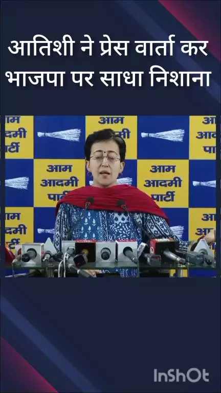 कालकाजी: दिल्ली सरकार 'एंड ऑफ लाइफ' वाहनों के लिए लाए कानून: नेता प्रतिपक्ष आतिशी