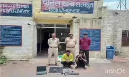 सरमथुरा: मथुरा थाना इलाके से चोरी के मामले में पुलिस ने दो आरोपियों को किया गिरफ्तार