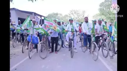 कुढ़नी: कुढ़नी में जदयू की साइकिल रैली और मतदाता जागरूकता अभियान, 'घर-घर जाएंगे, मतदाता को जगाएंगे' नारे से गूंजा क्षेत्र