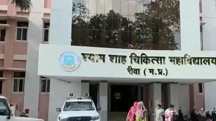 सिरमौर: मेडिकल कॉलेज रीवा में बवाल, छात्राओं के समर्थन में अखिल भारतीय विद्यार्थी परिषद