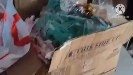 खुरई: नगर में अवैध क्लिनिकों पर फिर कार्रवाई, बीएमओ और सीएमओ ने पठार स्थित सिटी यूनानी क्लिनिक को किया सील