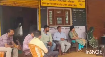 कुम्भराज: भारत सरकार के दल ने गुना में राशन दुकान, उपार्जन केंद्र व गोदाम का किया निरीक्षण