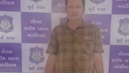 ભચાઉ: લાકડીયા વિસ્તારમાં ખોટા ડોક્યુમેન્ટ બનાવી કિંમતી જમીન બારોબાર વેચી દેવાના ગુનામાં સંડાવાયેલા આરોપીને LCBએ ઝડપી પાડ્યો