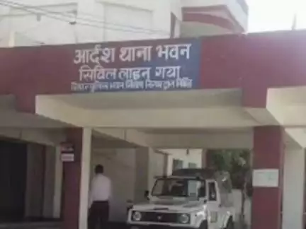 गया टाउन सीडी ब्लॉक: तलवार से हमला कर युवक को किया घायल, पुलिस ने एक को किया गिरफ्तार, अन्य आरोपी की तलाश जारी