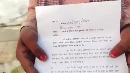 देवेंद्रनगर: ग्राम पिष्टा में राशन न मिलने की शिकायत पर खाद्यान पर्ची रद्द! मजदूर परिवार भूखों मरने की कगार पर