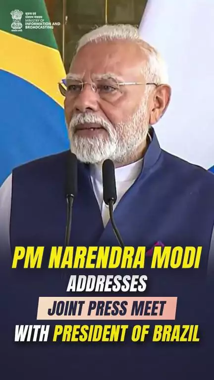 We have set a target to increase bilateral trade to 20 billion dollars in the next five years — PM Narendra Modi