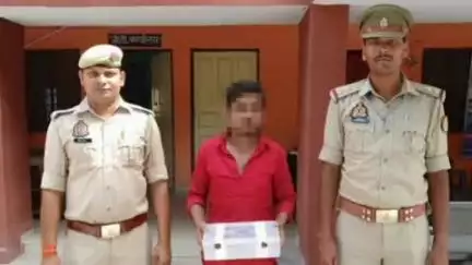 कप्तानगंज: कप्तानगंज पुलिस ने चोरी के आभूषण के साथ एक अभियुक्त को गिरफ्तार कर विधिक कार्रवाई के बाद भेजा जेल