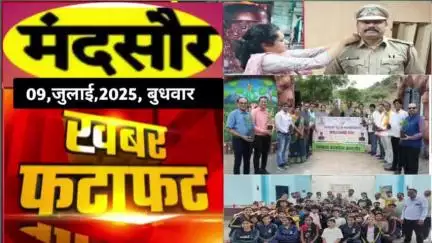 चोरों के हौंसले बुलंद,डॉ अभिनव पारिख के घर चोरी की कोशिश,CCTV में कैद हुई घटना,जांच जारी #न्यूज#BREAKING #वायरल