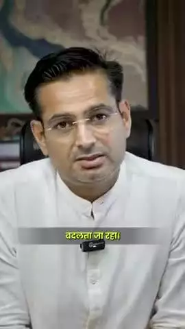 यह समाज बदलता जा रहा है पुरुष प्रधान नाम पर पुरुषों पर बहुत अत्याचार हो रहा है #RakeshYadavsir