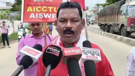 ରାୟଗଡା: ଭାରତବନ୍ଦର ପ୍ରଭାବ ଗୁଣପୁର ଠାରେ ଦେଖିବାକୁ ମିଳିଛି,ବାଇପାସ ରାସ୍ତାନିକଟରେ ବିକ୍ଷୋଭପ୍ରଦର୍ଶନ ଶୁଣିବା ରାଜ୍ୟ କମିଟିସଭ୍ୟ ଙ୍କ ପ୍ରତିକ୍ରିୟା
