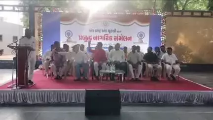 મહુધા: મહુધા 22 ગામ વાડી ખાતે વિધાનસભાના એક રાષ્ટ્ર અને ચુંટણી સંદર્ભે પ્રબુદ્ધ નાગરિક સંમેલન યોજાયું