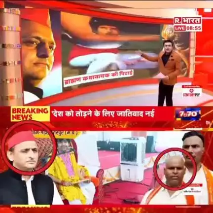 उत्तर प्रदेश में एक से एक एनकाउंटर योगीराज में Latest_News #BreakingNews #Latest_News #BreakingNews #SalmanKhan #