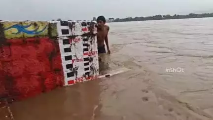 होशंगाबाद नगर: नर्मदापुरम: लगातार बारिश से सेठानी घाट पर नर्मदा का जलस्तर 958 फीट पर, खतरे के निशान से 6 फीट नीचे