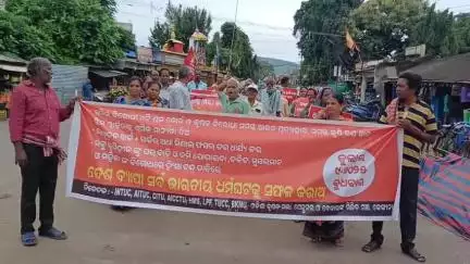 ଢେଙ୍କାନାଳ ସଦର: ଢେଙ୍କାନାଳରେ ବନ୍ଦର ପ୍ରଭାବ, ବାଜିଚୌକଠାରୁ ଶୋଭାଯାତ୍ରା