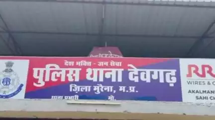 जौरा: जौरा देवगढ़ थाना क्षेत्र के मथुरापुर गांव से 55 वर्षीय वृद्ध लापता, परिजनों ने थाने में गुमशुदगी दर्ज कराई
