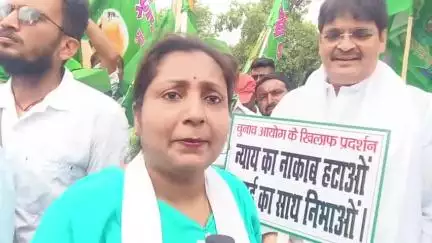 आरा: पूर्व विधायक अरुण यादव बिहार बंद के समर्थन में राजद द्वारा आयोजित मार्च में हुए शामिल, दी गई जानकारी