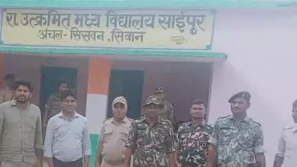 सिसवन: ग्यासपुर पंचायत में पंचायत उप चुनाव के तहत कड़ी सुरक्षा के बीच मतदान प्रक्रिया शुरू