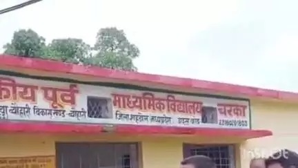 ब्यौहारी: ब्यौहारी के चरका स्कूल में मध्यान भोजन में मिली छिपकली, समूह हटाया गया, अब शाला समिति करेगी संचालन