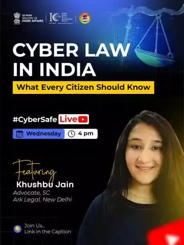 आज के #CyberSafeLive पर मिलिए खुशबू जैन, एडवोकेट, सुप्रीम कोर्ट से। जानिए भारत में साइबर क़ानून कैसे काम करता है और ऑनलाइन ठगी पर क्या क़ानूनी कदम उठाए जा सकते हैं।
