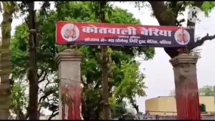 बैरिया: न्यायालय के आदेश पर ढाई माह बाद बैरिया थाने में दुष्कर्म के प्रयास का मुकदमा दर्ज