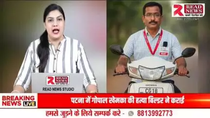 UP LIVE: "Yaad Rahega Hussain ka Sajda – बाबागंज में निकला मुहर्रम का ताजिया जुलूस, Aman aur Aqeeda ke saath हुआ इमाम हुसैन का मातम"