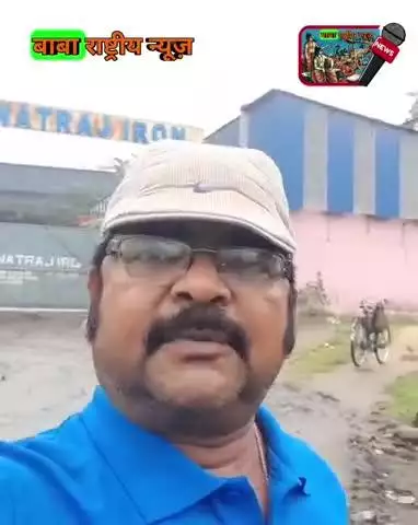 चिरकुंडा में स्थित नटराज कंपनी के  मजदूरों के कम हाजिरी के बजह से मजदूरों ने आज बंद कर दिया।