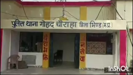 गोहद: गोहद चौराहा थाना क्षेत्र के जगन्नाथ पुरा में घरेलू विवाद में मारपीट, मामला दर्ज