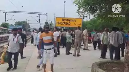 फिरोज़ाबाद: फ़िरोज़ाबाद रेलवे स्टेशन पर रेलवे ट्रैक पार करते समय दो लोगों की राजधानी एक्सप्रेस से कटकर हुई दर्दनाक मौत